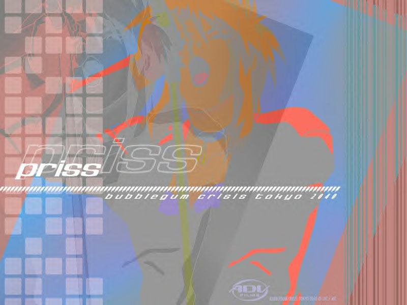 bgc_cover_priss_002.jpg